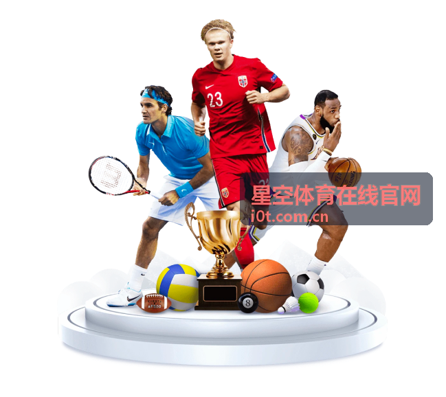 星空体育 篮球直播 | 季后赛关键对决